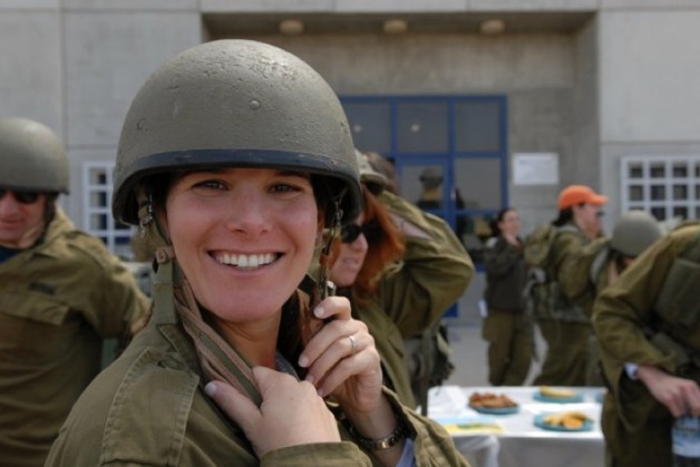 IDF Experiences