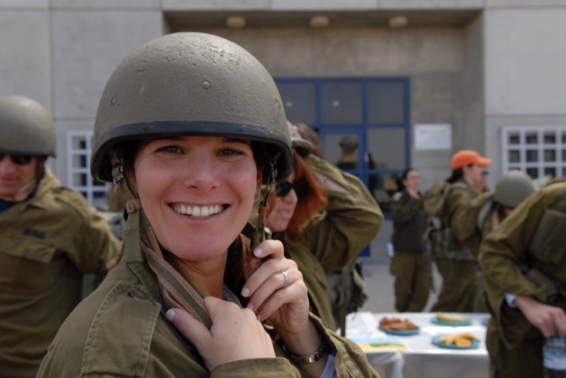 IDF Experiences